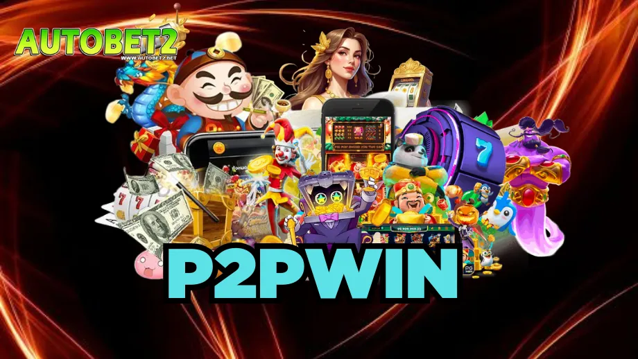 p2pwin